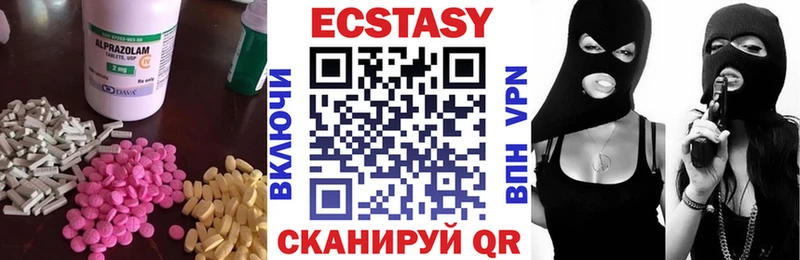 Ecstasy Punisher  Купить закладки  Маркс 