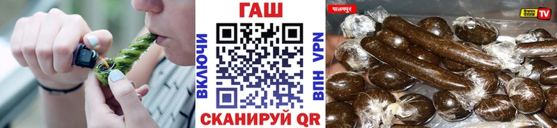 ГАШИШ Изолятор  Купить  Маркс 