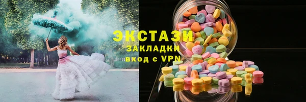 твердый Майский