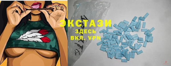 гидропоника Магас