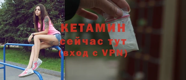 гидропоника Магас