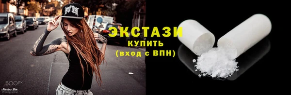 mdma Мегион