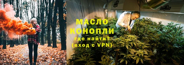 твердый Майский
