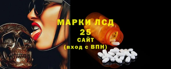 твердый Майский