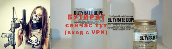 твердый Майский