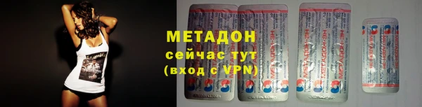 твердый Майский