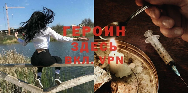твердый Майский