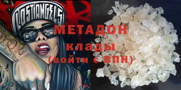 твердый Майский