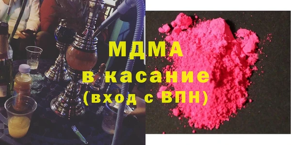mdma Мегион