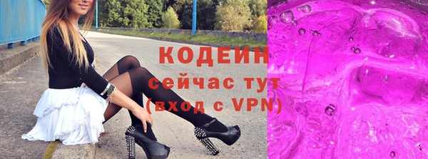 твердый Майский