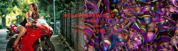 mdma Мегион