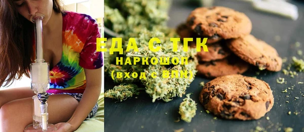 прущие крисы Медвежьегорск