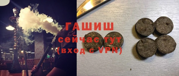 прущие крисы Медвежьегорск