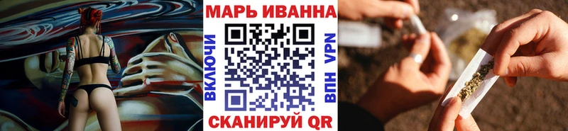 Каннабис планчик  Купить где  Маркс 